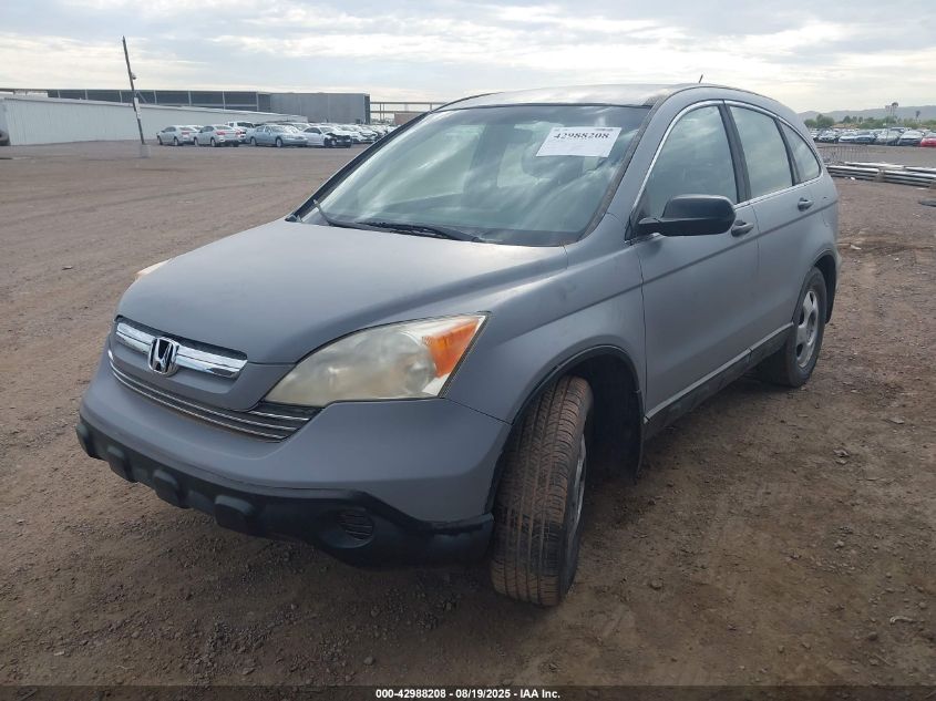 2007 Honda Cr-V Lx VIN: JHLRE38357C071876 Lot: 42988208