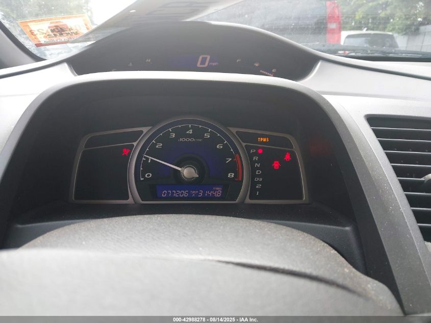 2010 Honda Civic Ex VIN: 19XFA1F84AE054758 Lot: 42988278