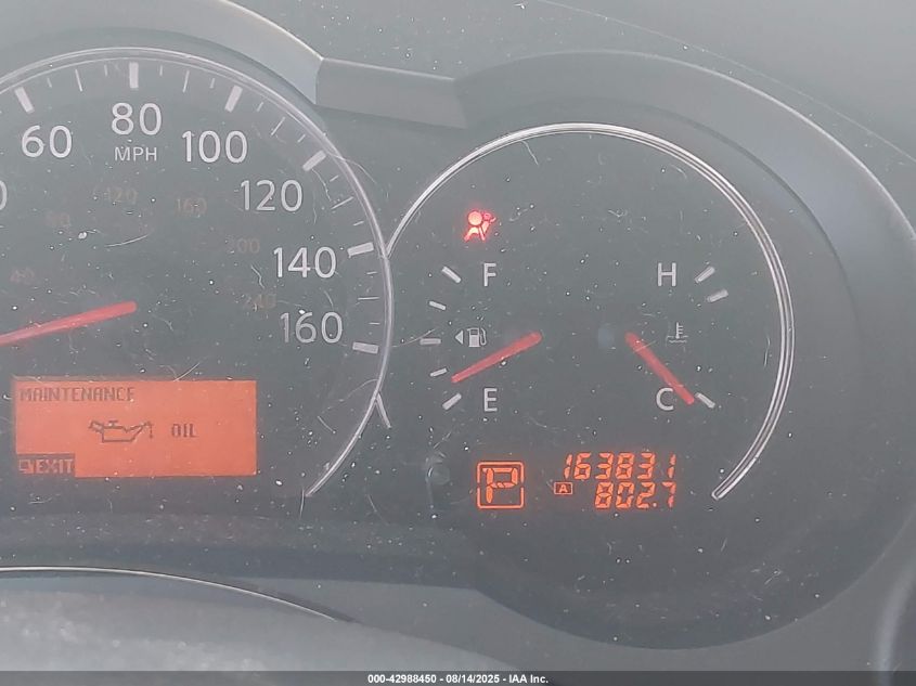 2011 Nissan Altima 2.5 S VIN: 1N4AL2AP7BN496350 Lot: 42988450