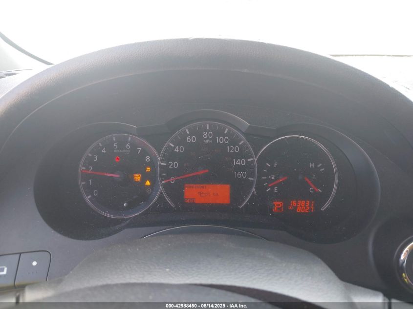 2011 Nissan Altima 2.5 S VIN: 1N4AL2AP7BN496350 Lot: 42988450