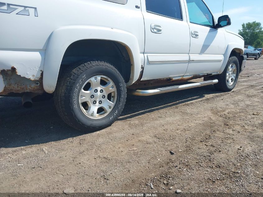 2005 Chevrolet Avalanche 1500 Z71 VIN: 3GNEK12Z05G117587 Lot: 42990288