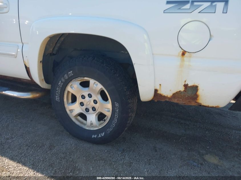 2005 Chevrolet Avalanche 1500 Z71 VIN: 3GNEK12Z05G117587 Lot: 42990288