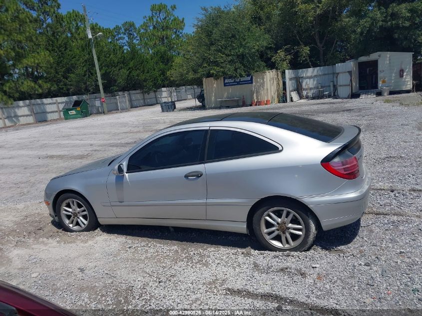 2003 Mercedes-Benz C 230K Sport Coupe VIN: WDBRN40J53A388235 Lot: 42990526