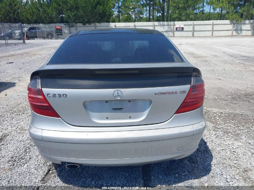 2003 Mercedes-Benz C 230K Sport Coupe VIN: WDBRN40J53A388235 Lot: 42990526