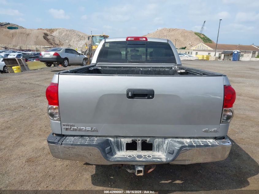 2007 Toyota Tundra Limited 5.7L V8 VIN: 5TFBV58177X006724 Lot: 42990587