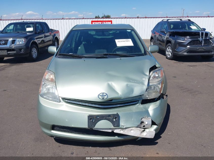 2009 Toyota Prius VIN: JTDKB20U797846017 Lot: 42990909