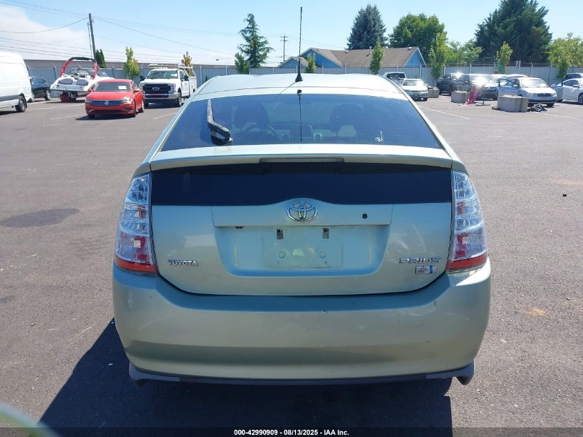 2009 Toyota Prius VIN: JTDKB20U797846017 Lot: 42990909