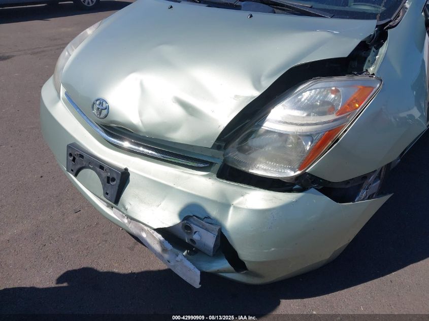2009 Toyota Prius VIN: JTDKB20U797846017 Lot: 42990909
