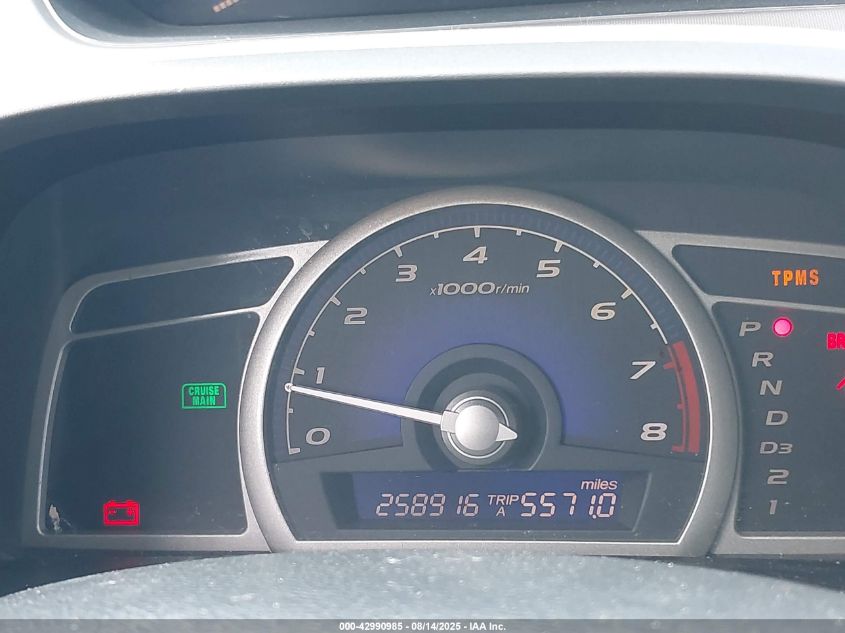 2008 Honda Civic Ex VIN: 1HGFA16808L021632 Lot: 42990985