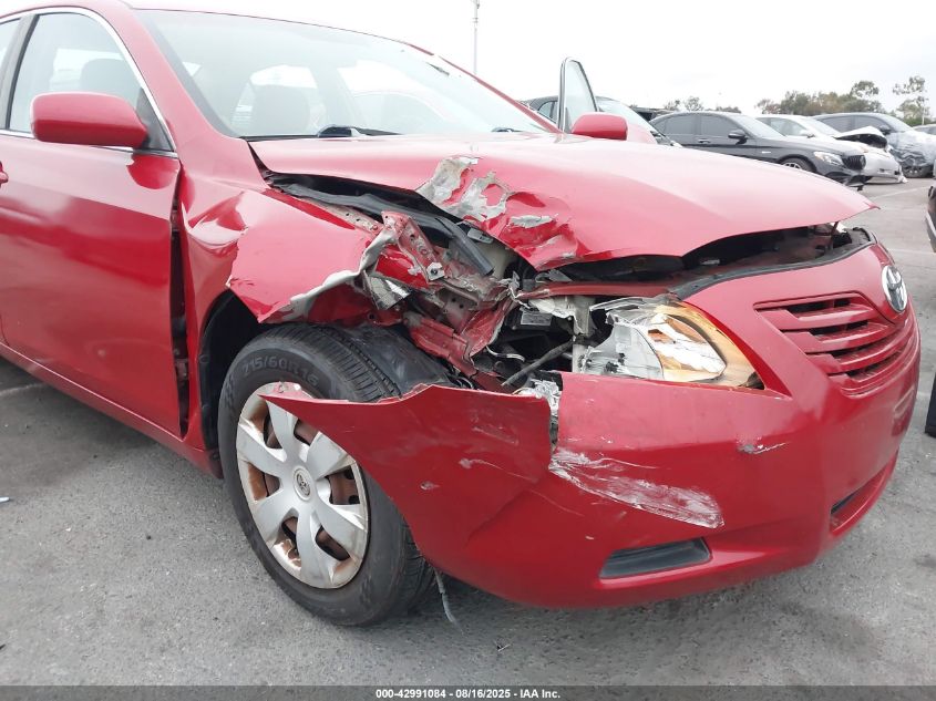 2007 Toyota Camry Le VIN: 4T1BE46K57U038462 Lot: 42991084