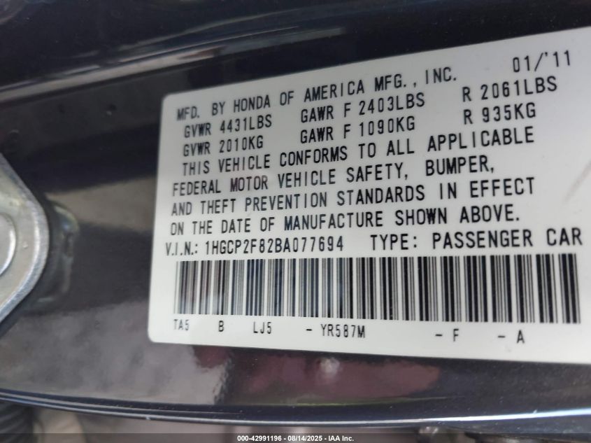 2011 Honda Accord 2.4 Ex-L VIN: 1HGCP2F82BA077694 Lot: 42991196
