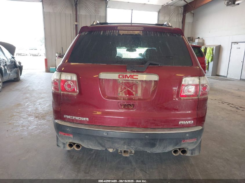 2008 GMC Acadia Slt-1 VIN: 1GKEV237X8J249475 Lot: 42991489