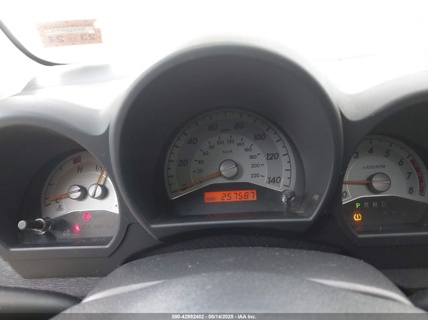 2008 Scion Tc VIN: JTKDE167X80267292 Lot: 42992402