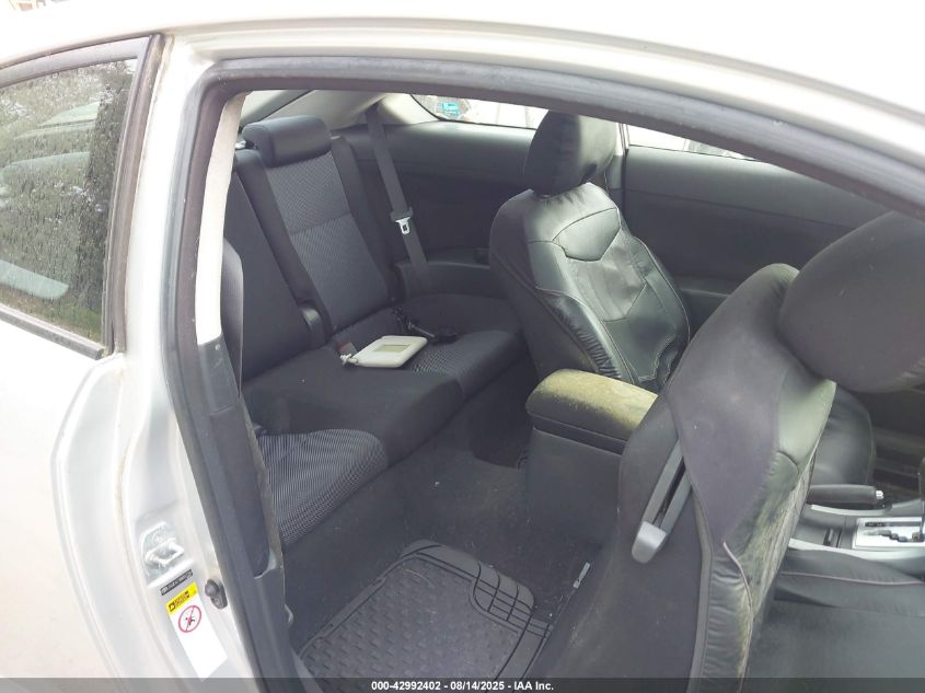 2008 Scion Tc VIN: JTKDE167X80267292 Lot: 42992402