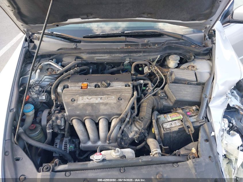 2005 Honda Accord 2.4 Ex VIN: 1HGCM56745A093949 Lot: 42993050