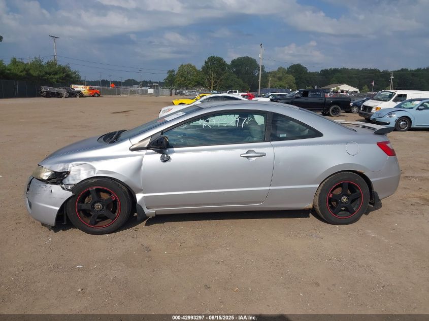2007 Honda Civic Lx VIN: 2HGFG12637H512999 Lot: 42993297