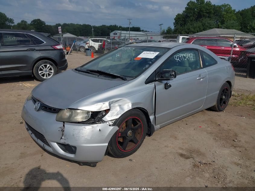 2007 Honda Civic Lx VIN: 2HGFG12637H512999 Lot: 42993297