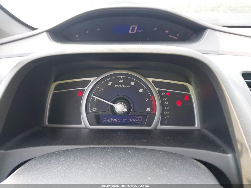 2007 Honda Civic Lx VIN: 2HGFG12637H512999 Lot: 42993297