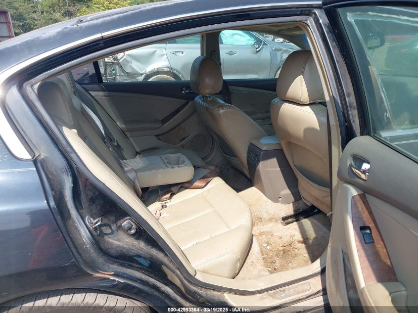 2007 Nissan Altima 2.5 S VIN: 1N4AL21E87N441766 Lot: 42993364