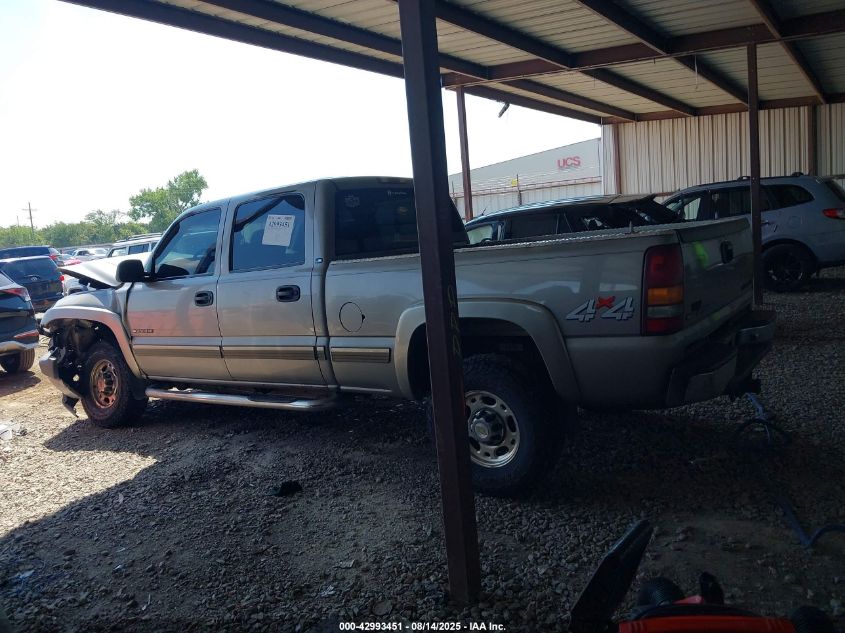2002 Chevrolet Silverado 2500Hd Ls VIN: 1GCHK23U42F119452 Lot: 42993451
