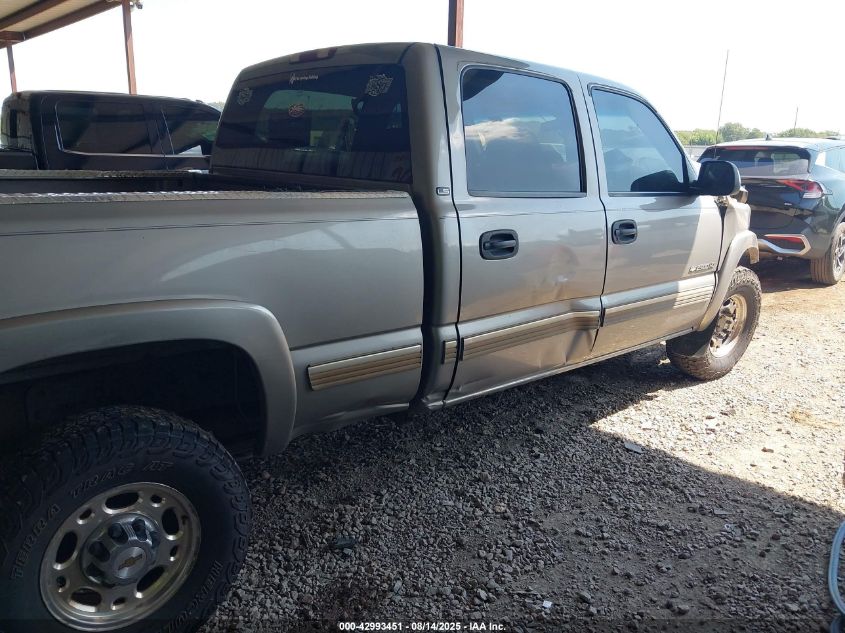 2002 Chevrolet Silverado 2500Hd Ls VIN: 1GCHK23U42F119452 Lot: 42993451