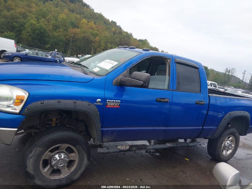 2008 Dodge Ram 2500 Slt/Power Wagon VIN: 3D7KS28A18G174085 Lot: 42993594