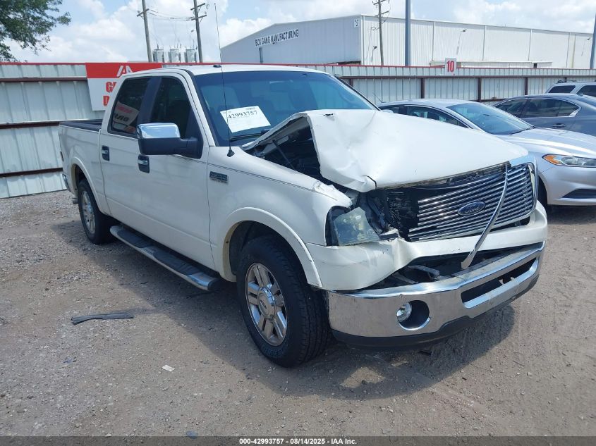 2008 Ford F-150