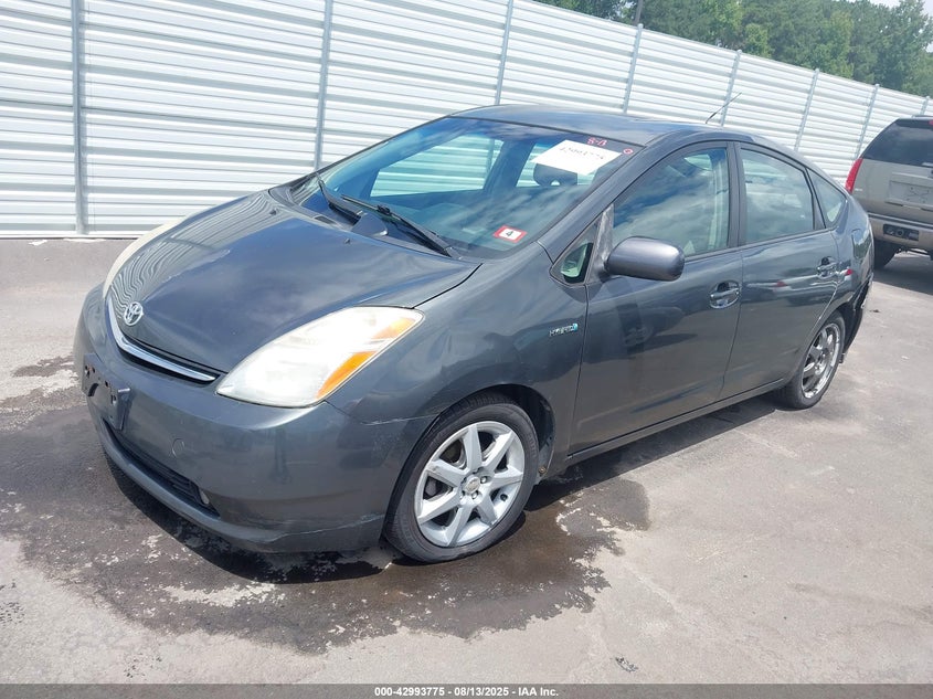 2008 Toyota Prius Touring grey sedan hybrid JTDKB20U783444276 photo #3