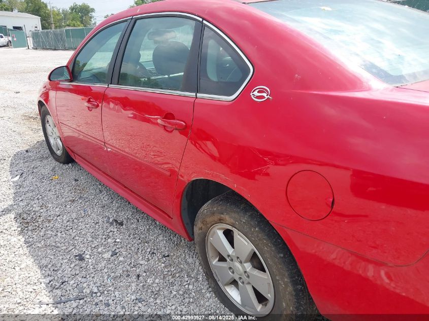 2009 Chevrolet Impala Lt VIN: 2G1WT57K791207968 Lot: 42993927