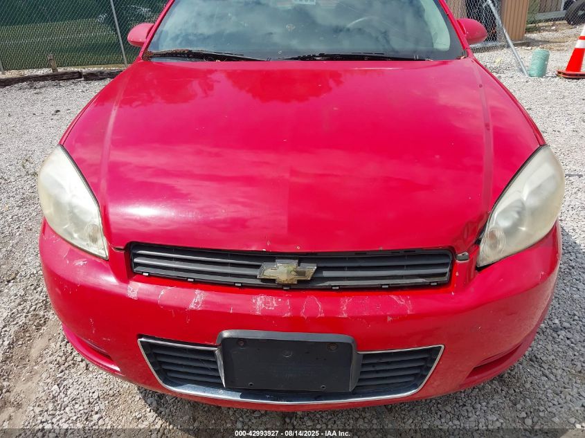 2009 Chevrolet Impala Lt VIN: 2G1WT57K791207968 Lot: 42993927