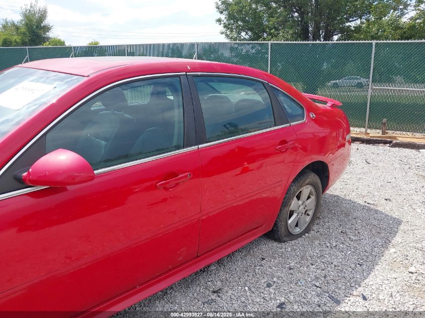 2009 Chevrolet Impala Lt VIN: 2G1WT57K791207968 Lot: 42993927