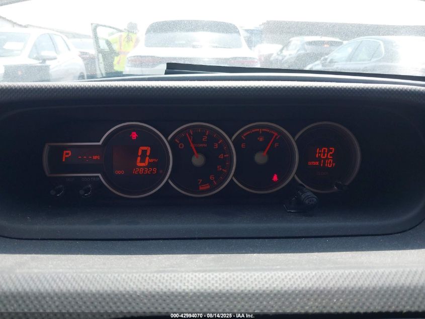 2012 Scion Xb VIN: JTLZE4FE7C1146420 Lot: 42994070