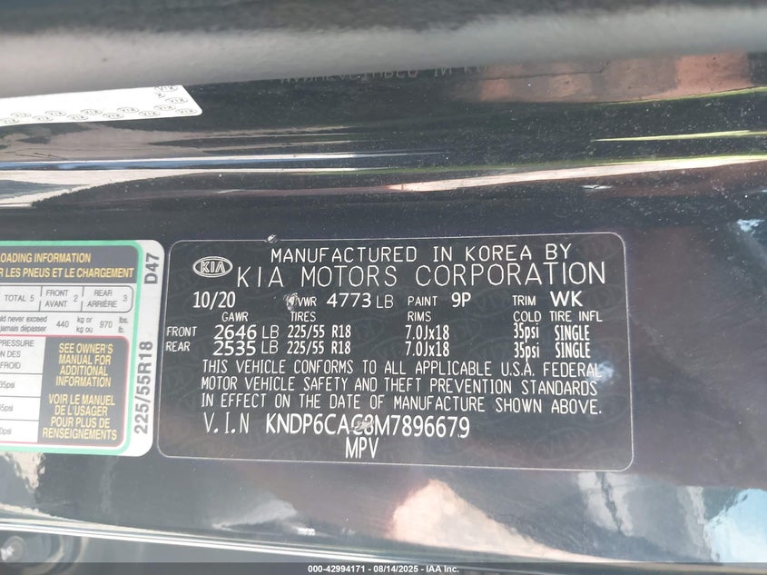 2021 KIA SPORTAGE S - KNDP6CAC8M7896679