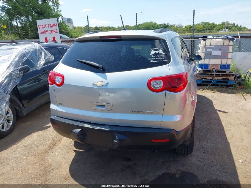 2011 Chevrolet Traverse 1Lt VIN: 1GNKVGED9BJ361701 Lot: 42994765