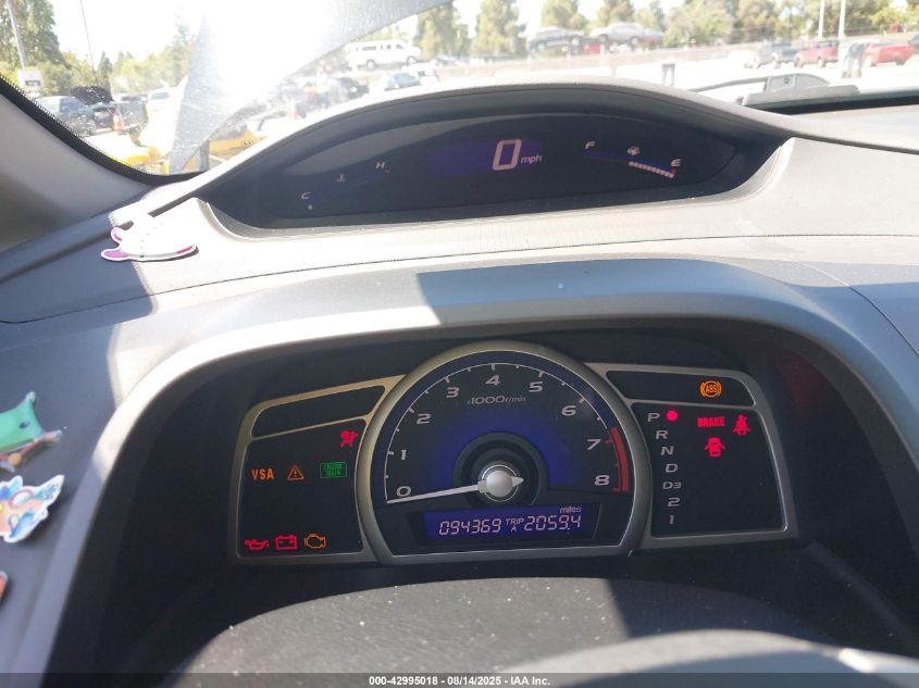 2010 Honda Civic Ex-L VIN: 19XFA1F96AE064412 Lot: 42995018