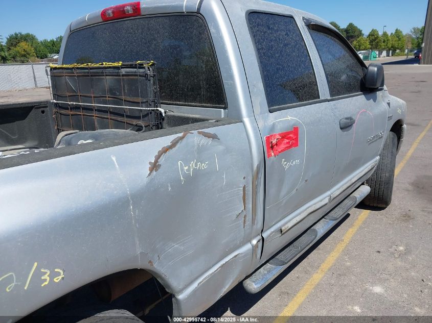 2006 Dodge Ram 1500 Slt/Trx4 Off Road/Sport VIN: 1D7HU18206S531074 Lot: 42995742