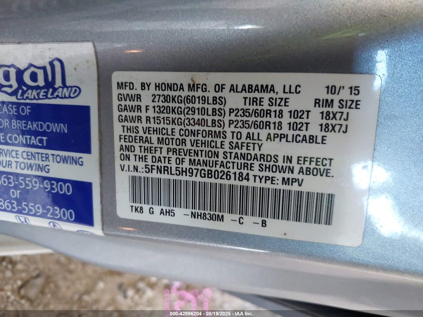 2016 Honda Odyssey Touring/Touring Elite VIN: 5FNRL5H97GB026184 Lot: 42996204