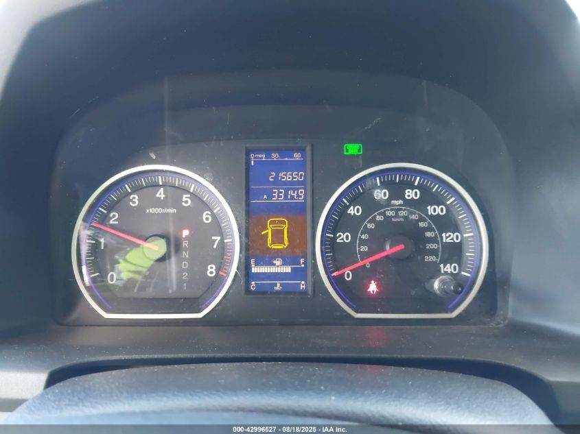 2011 Honda Cr-V Lx VIN: 3CZRE3H37BG703239 Lot: 42996527