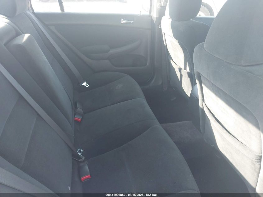 2007 Honda Accord 2.4 Lx VIN: 1HGCM56447A004681 Lot: 42996850