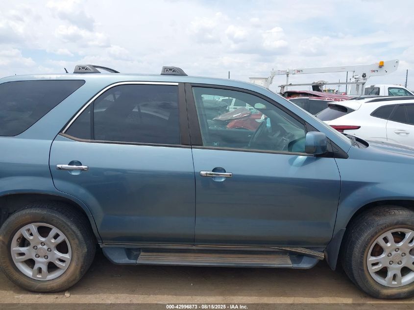 2005 Acura Mdx VIN: 2HNYD18855H560102 Lot: 42996873