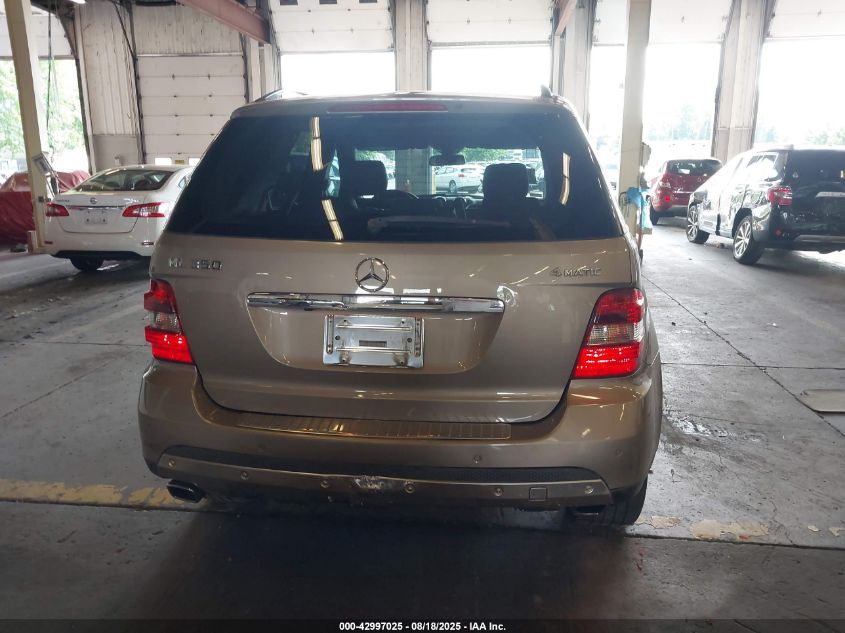 2008 Mercedes-Benz Ml 350 4Matic VIN: 4JGBB86E18A341851 Lot: 42997025