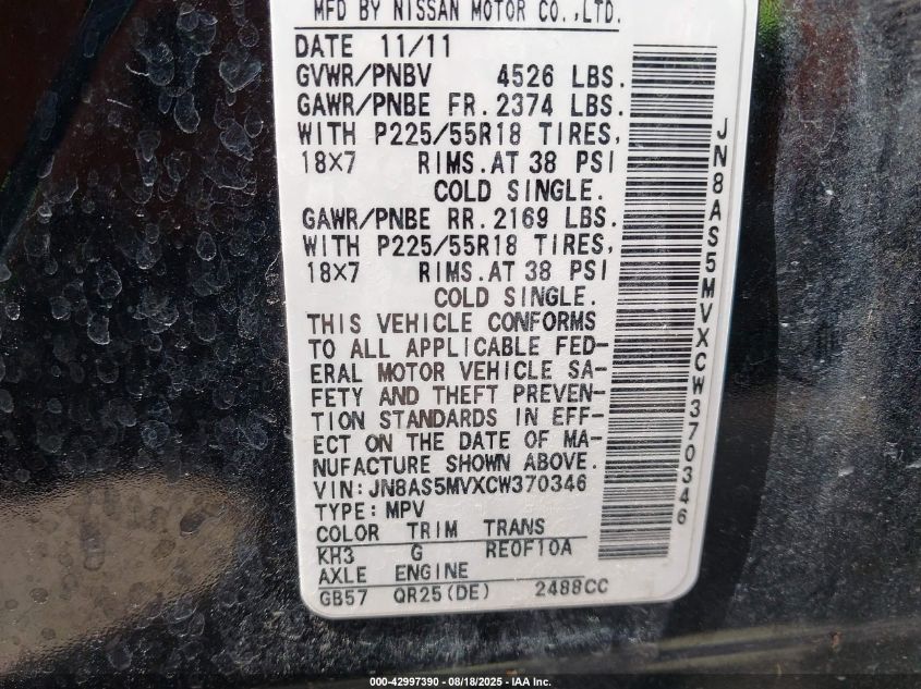 2012 Nissan Rogue Sv W/Sl Pkg VIN: JN8AS5MVXCW370346 Lot: 42997390