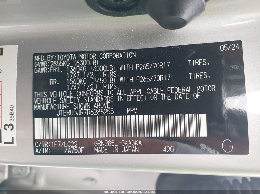 2024 TOYOTA 4RUNNER TRD OFF ROAD PREMIUM - JTERU5JR7R6288255