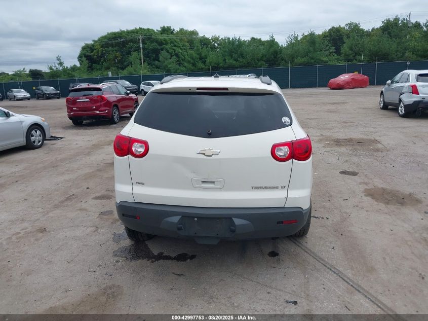 2010 Chevrolet Traverse Lt VIN: 1GNLVFED4AJ231449 Lot: 42997753