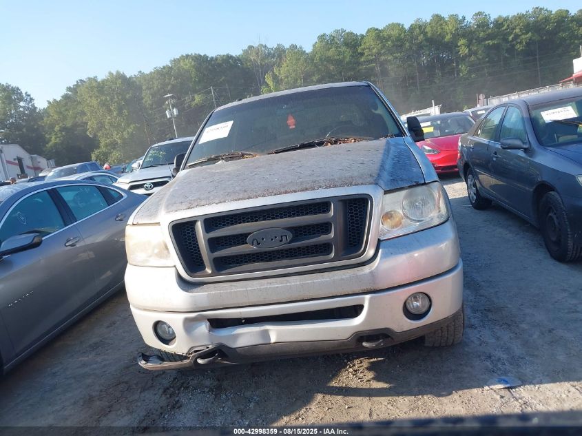 2007 Ford F-150 Fx4/Lariat/Xlt VIN: 1FTPW14557FA26352 Lot: 42998359