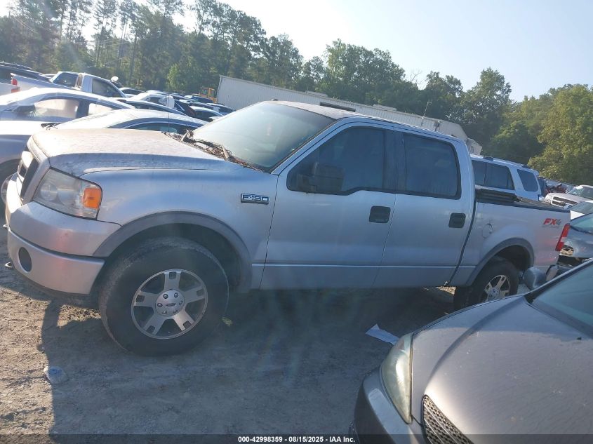 2007 Ford F-150 Fx4/Lariat/Xlt VIN: 1FTPW14557FA26352 Lot: 42998359