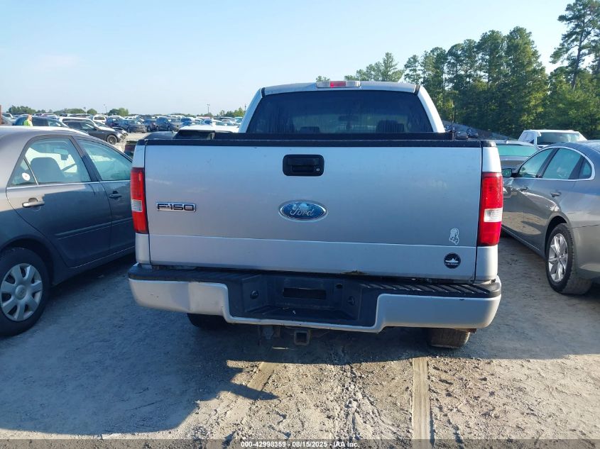 2007 Ford F-150 Fx4/Lariat/Xlt VIN: 1FTPW14557FA26352 Lot: 42998359