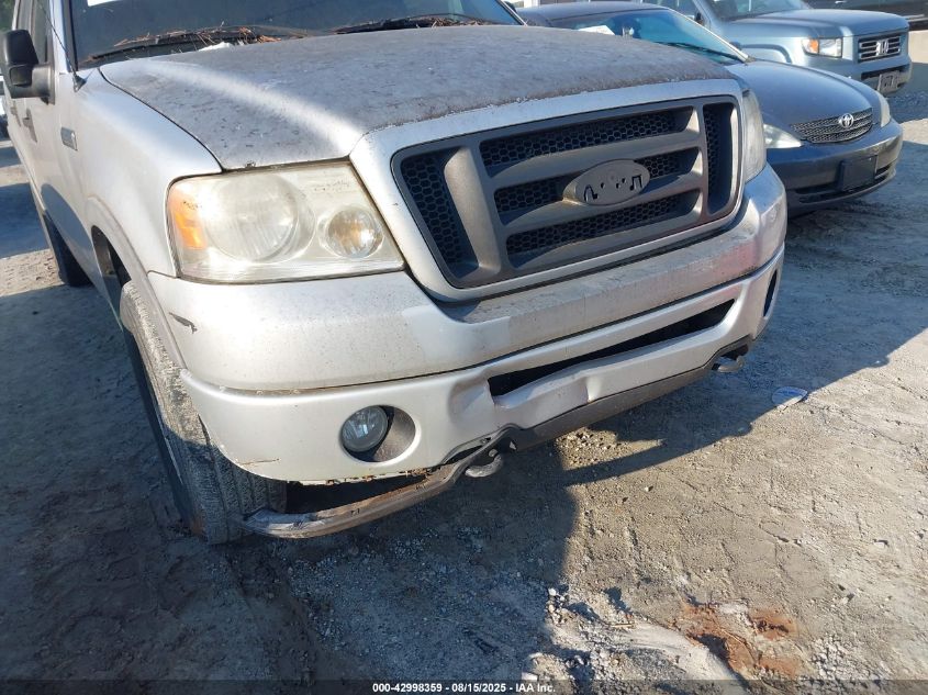 2007 Ford F-150 Fx4/Lariat/Xlt VIN: 1FTPW14557FA26352 Lot: 42998359