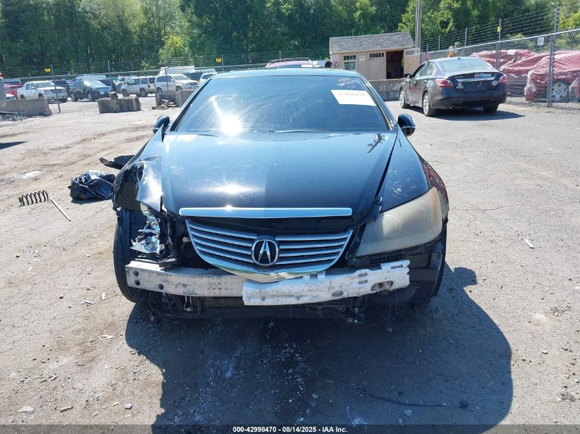 2007 Acura Rl VIN: JH4KB165X7C003751 Lot: 42998470