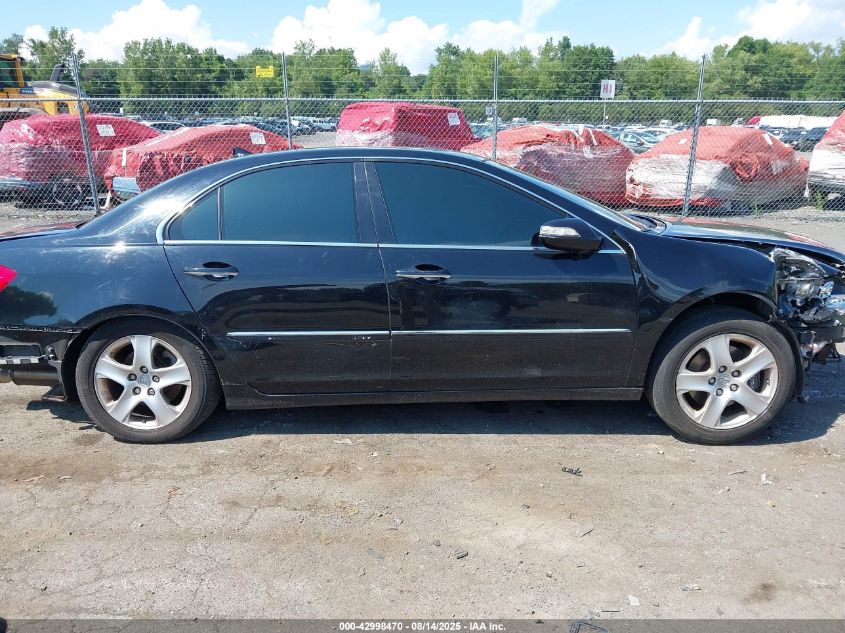 2007 Acura Rl VIN: JH4KB165X7C003751 Lot: 42998470